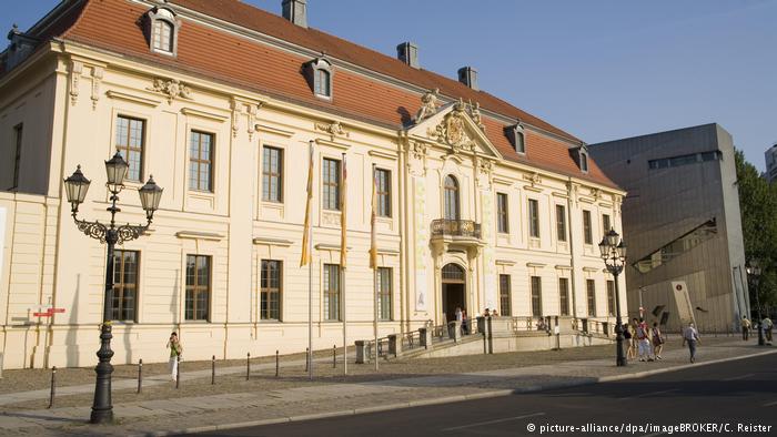 Jewish Museum Berlin DW 2.14.2019