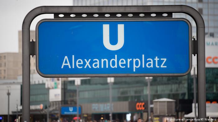 Alexanderplatz II 3.22.2019.jpg
