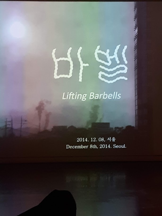 Lifting Barbells I 3.2.2019