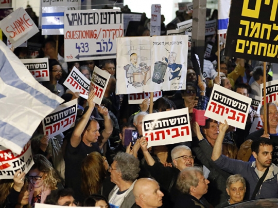 Netanyahu Corruption 3.26.2019