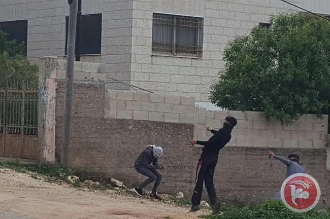 Palestine News II 4.5.2019