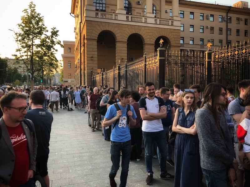 Ivan Golunov III 6.7.2019