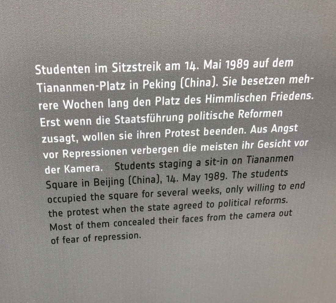 tianamen-square-square-ii-6..1.2019.jpg