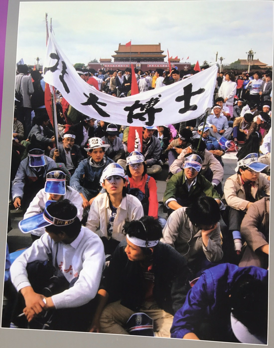 Tianamen Square Square III 6..1.2019.jpg