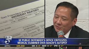 Adachi Medical Report I 8.25.2019.jpg