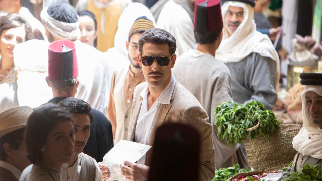 The Spy III 9.19.2019