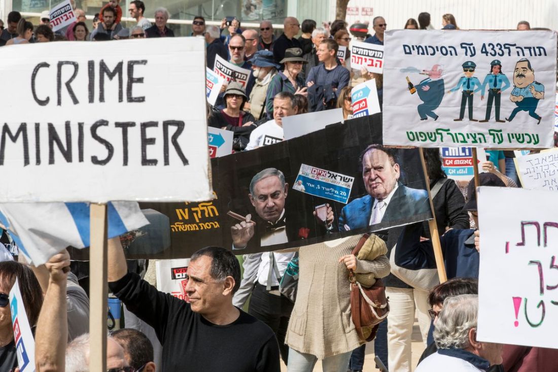 Bibi Indictment I1 11.21.2019