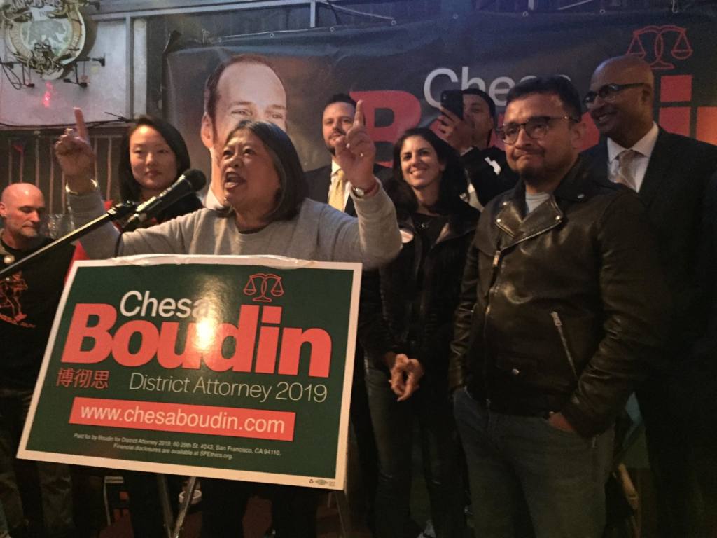 Sandy Recall II 11.19.2019