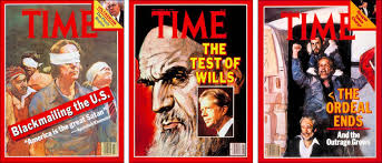 October Surprise II 8.13.2020.jpg