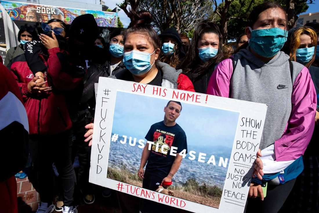 Sean Monterrosa II 8.6.2020.jpg