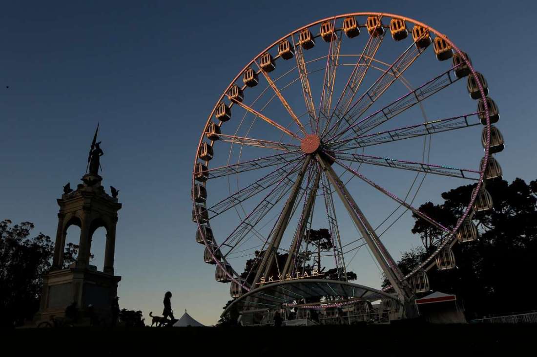 GG Park Concourse IV2.14.2021