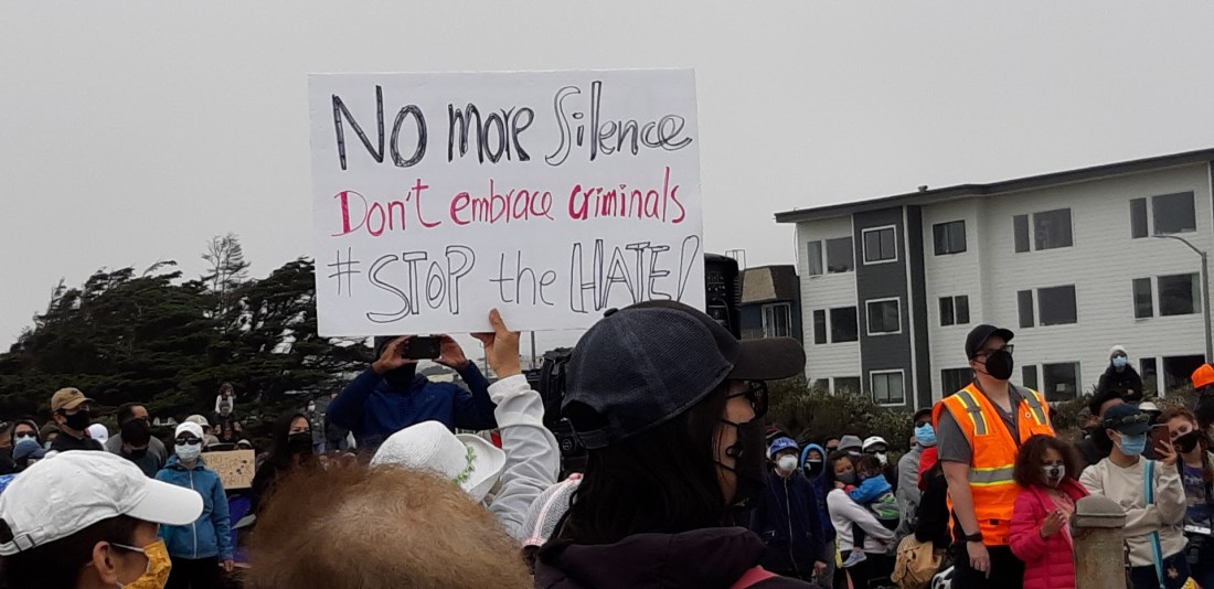 4 AAPI Rally GH 4.18.2021.jpg