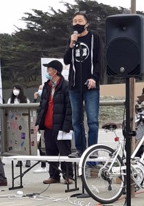 7 AAPI Rally GH Mar 4.18.2021