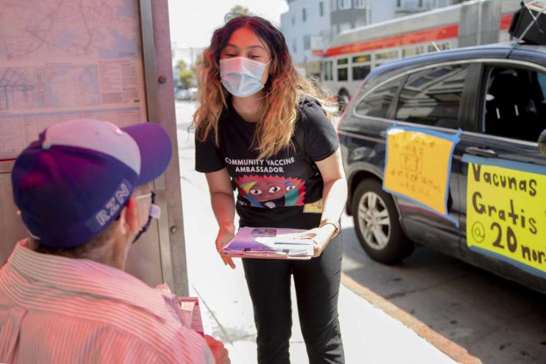 Delta Strain I 7.5.2021.jpg