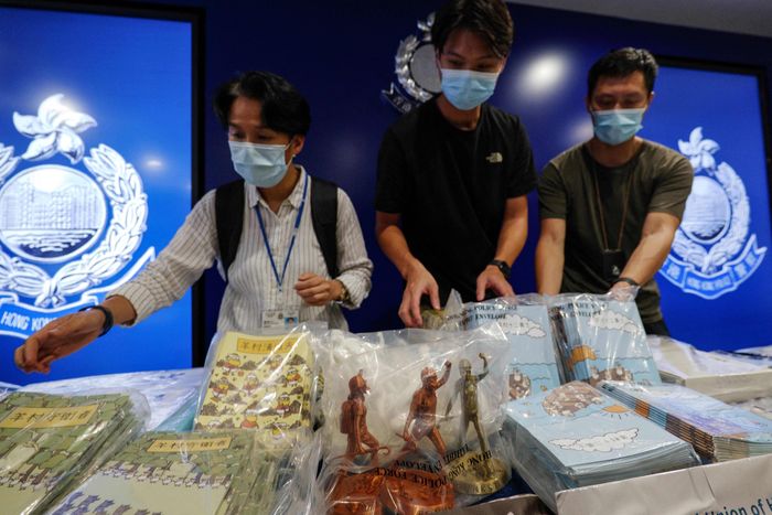 Hong Kong Crackdown Press crackdown II 7.24.2021.jpg