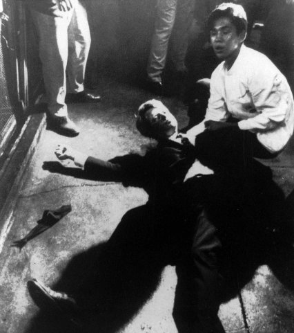 RFK IV 8.27.2021.jpg