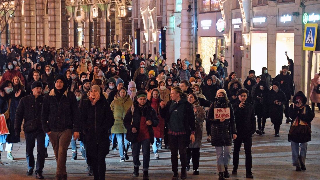 Ukraine XXprotests 2.26.2022.jpg