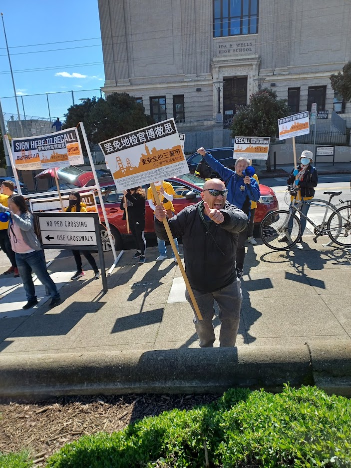 1 Recall Disrupters 3.5.2022