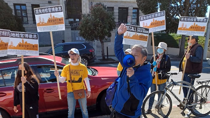 3 Recall Disrupters 3.5.2022