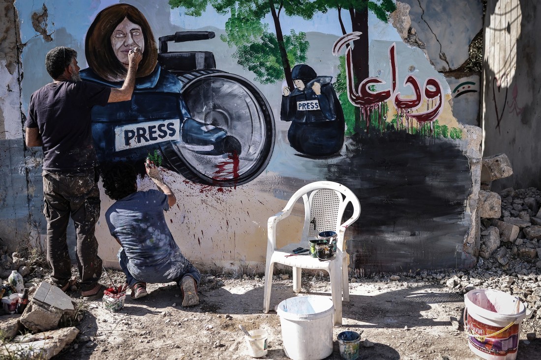 Palestinian journalist murdered IV 5.11.2022.jpg