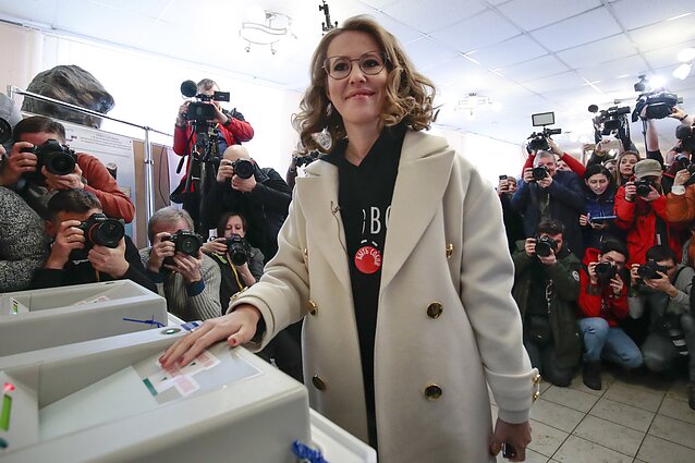 Ksenia Sobchak II 10.27.2022.jpg